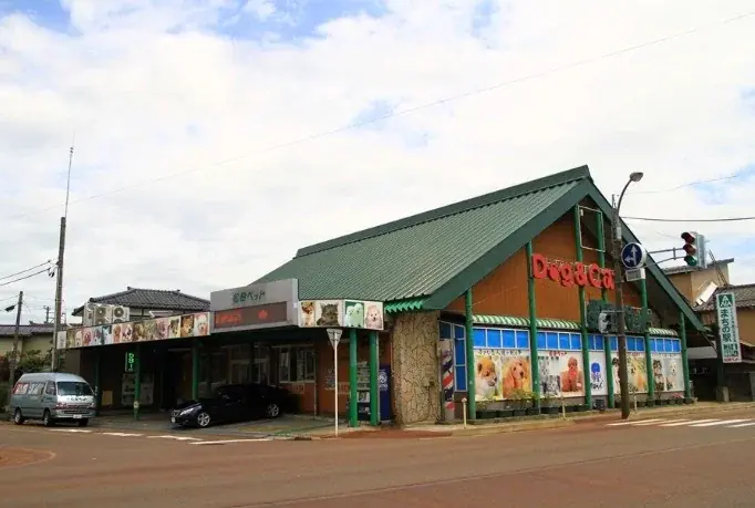 【長野県須坂市】SNSでも話題の「例の看板」がやってくる！『松田ペット×DOG CAFE わんぴーす コラボDAYS』開催 画像 2
