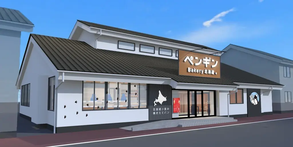 6月12日開店 ペンギンベーカリー上田しおだ野店で森彦珈琲も