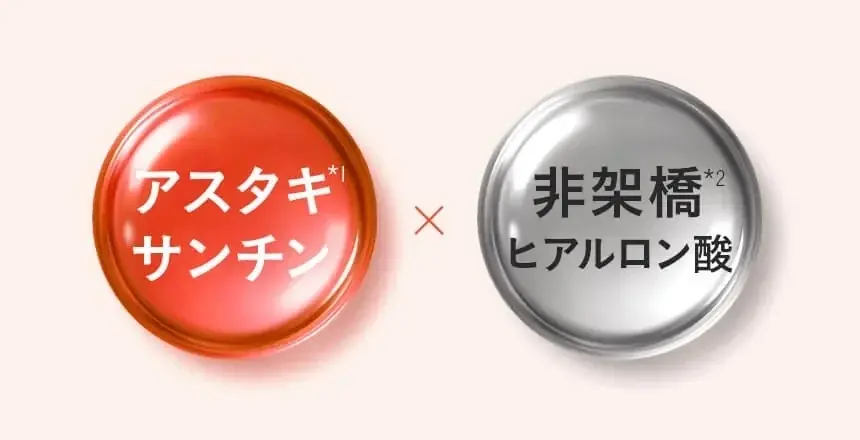 純度100％生PDRN×アスタキサンチンで、うるおい弾ける“水光肌”へ　Yunthから新作美容液＆シートマスク登場　2026年6月5日より先行発売開始 画像 4