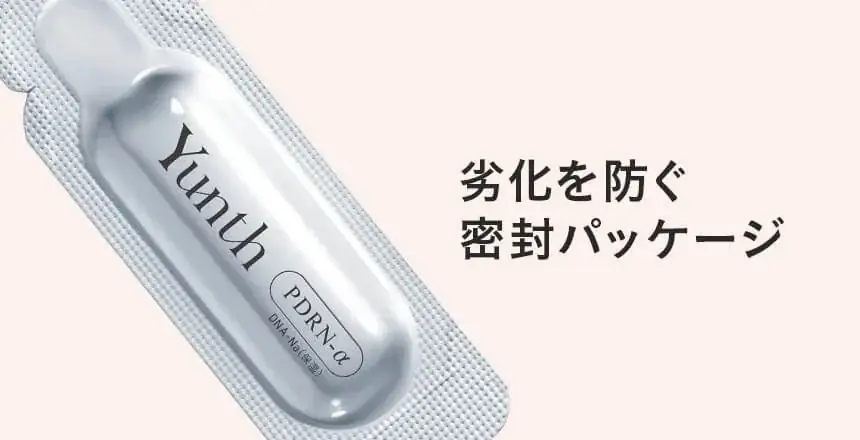 純度100％生PDRN×アスタキサンチンで、うるおい弾ける“水光肌”へ　Yunthから新作美容液＆シートマスク登場　2026年6月5日より先行発売開始 画像 5