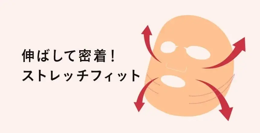純度100％生PDRN×アスタキサンチンで、うるおい弾ける“水光肌”へ　Yunthから新作美容液＆シートマスク登場　2026年6月5日より先行発売開始 画像 8