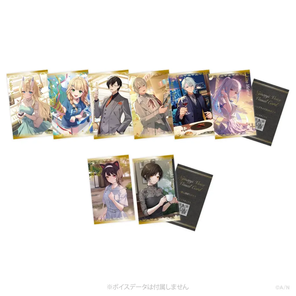 「にじさんじ ジューンブライド2026ボイス～Sweetest Surprise～」「にじさんじ 一緒に雨宿りボイス」、「ボイスビジュアルカード」2026年6月12日(金)12時より販売決定！ 画像 5