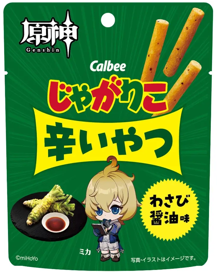 『原神』×「じゃがりこ」再コラボレーション！「じゃがりこ細いやつ」、「じゃがりこ辛いやつ」に登場 画像 11