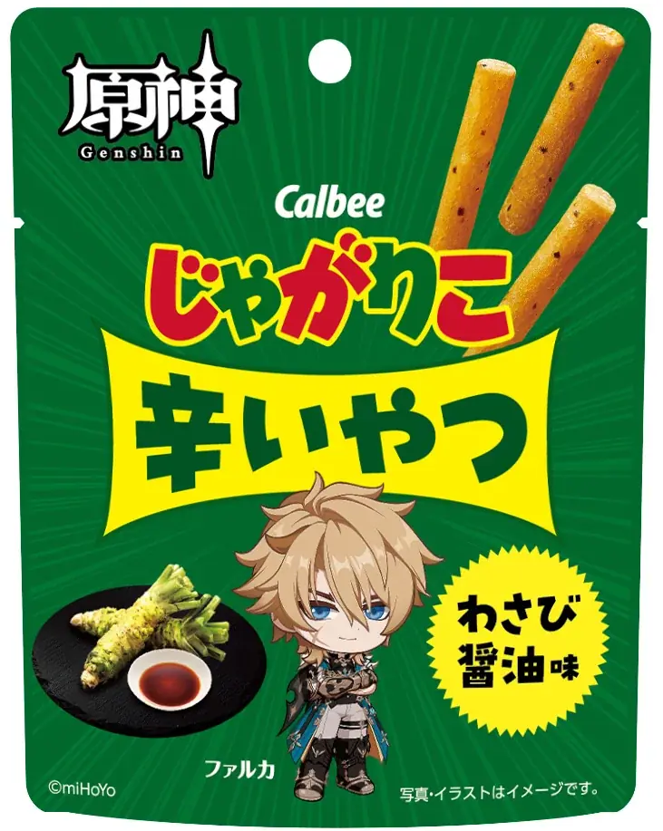 『原神』×「じゃがりこ」再コラボレーション！「じゃがりこ細いやつ」、「じゃがりこ辛いやつ」に登場 画像 12