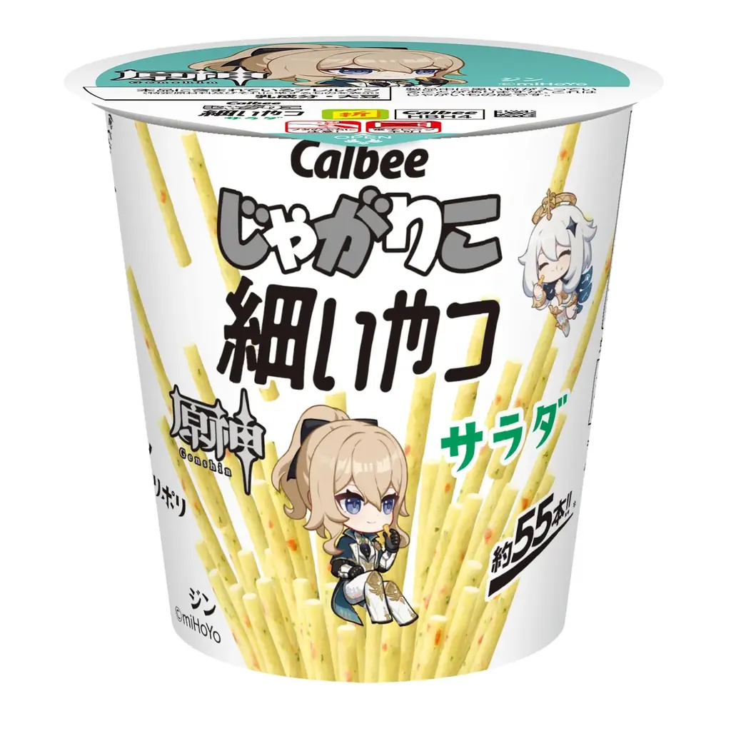 『原神』×「じゃがりこ」再コラボレーション！「じゃがりこ細いやつ」、「じゃがりこ辛いやつ」に登場 画像 2