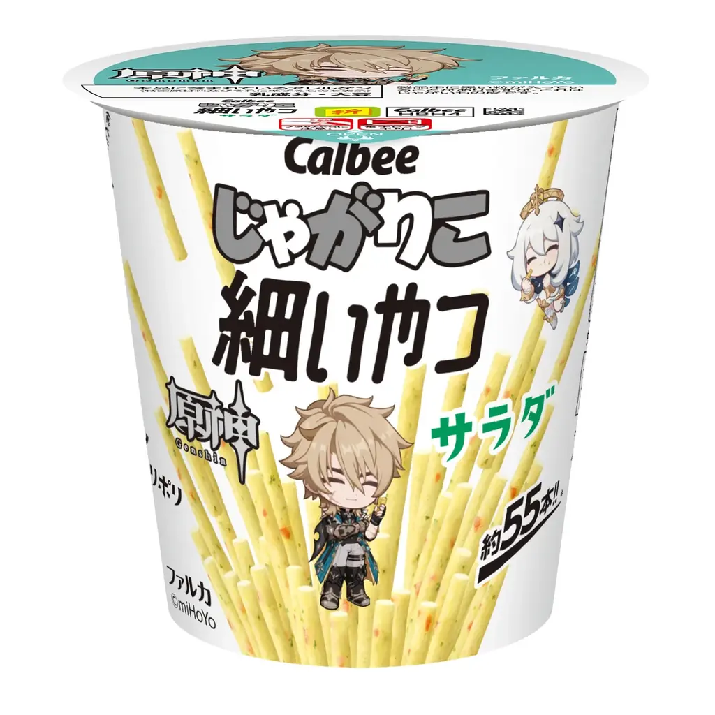 『原神』×「じゃがりこ」再コラボレーション！「じゃがりこ細いやつ」、「じゃがりこ辛いやつ」に登場 画像 3