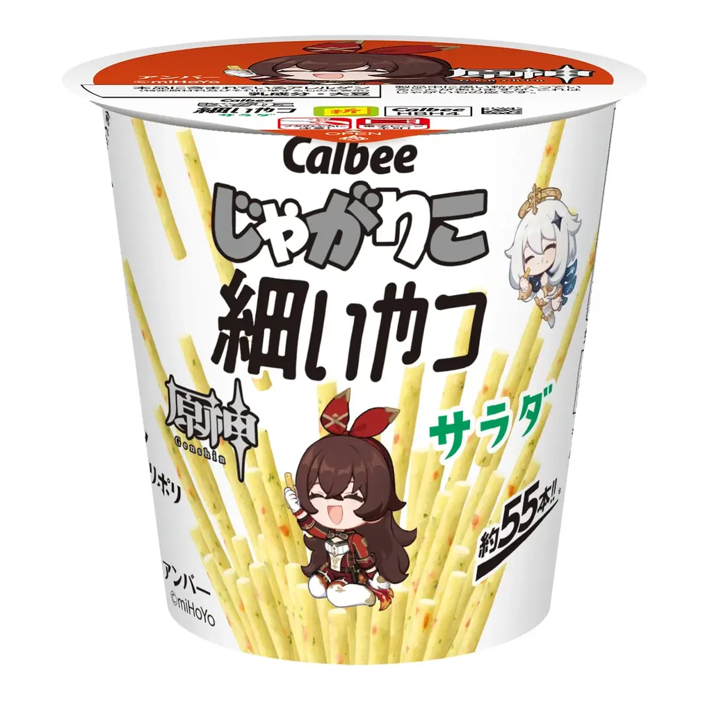 『原神』×「じゃがりこ」再コラボレーション！「じゃがりこ細いやつ」、「じゃがりこ辛いやつ」に登場 画像 4