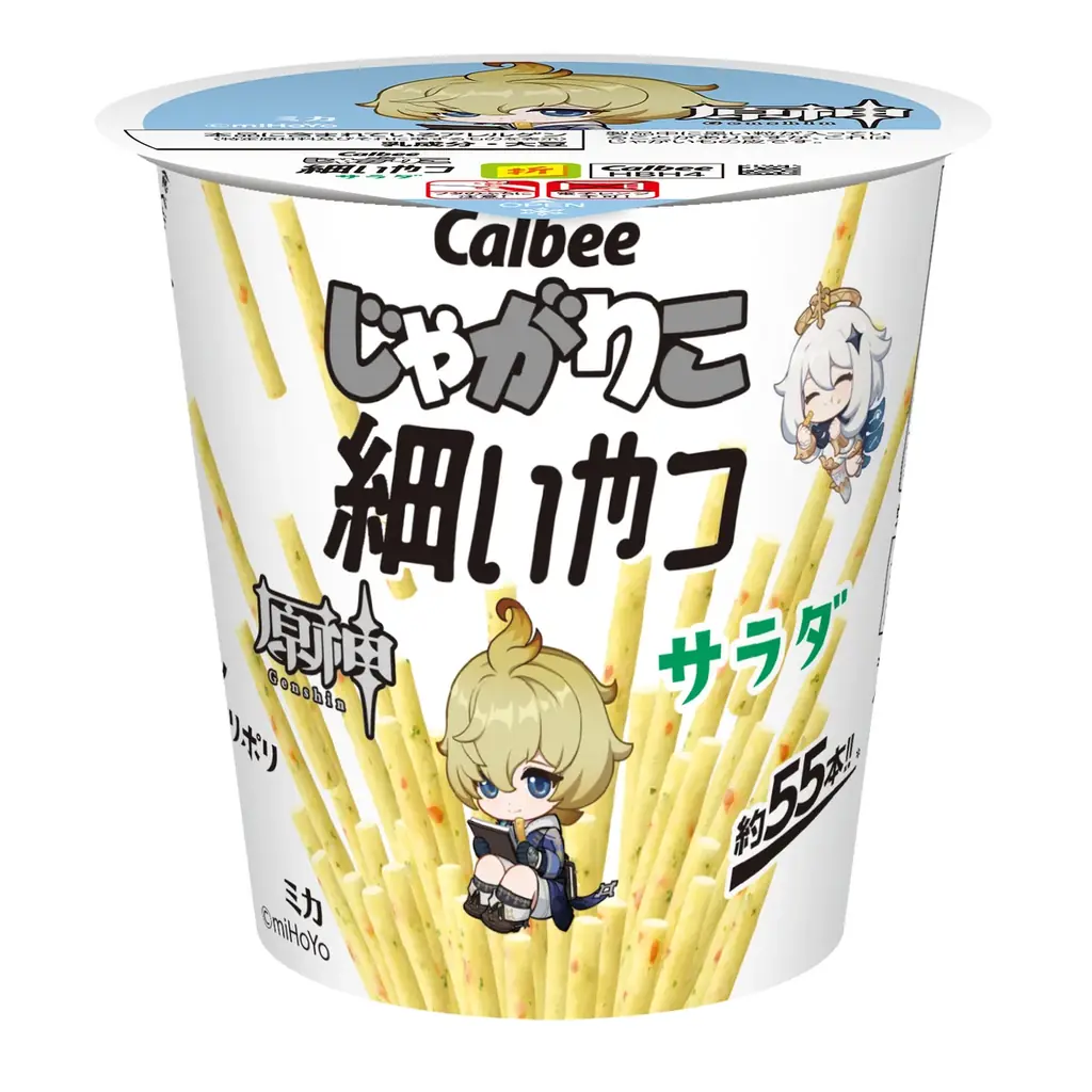 『原神』×「じゃがりこ」再コラボレーション！「じゃがりこ細いやつ」、「じゃがりこ辛いやつ」に登場 画像 5