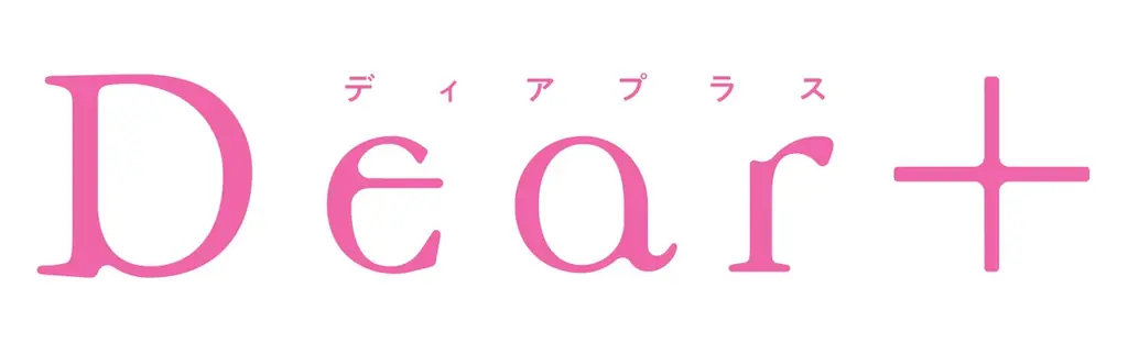 【人気シリーズが最大50％オフ】合同電子書籍フェア「4社コラボ　ボーイs フェスタ 2026 夏」が本日6月５日（金）より開催★ 画像 10