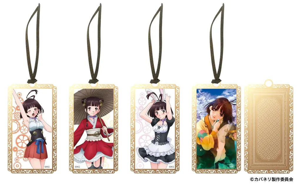 TVアニメ『甲鉄城のカバネリ』10周年プロジェクト POP UP STORE in ロフト開催決定!! 画像 8
