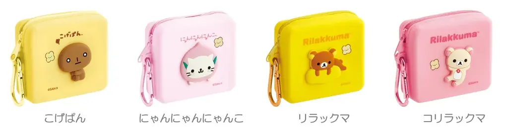 サンエックスユニバースのかわいいアイテムが大集合 「サンエックスユニバース」新アイテム 7月頃より新発売！ 画像 12