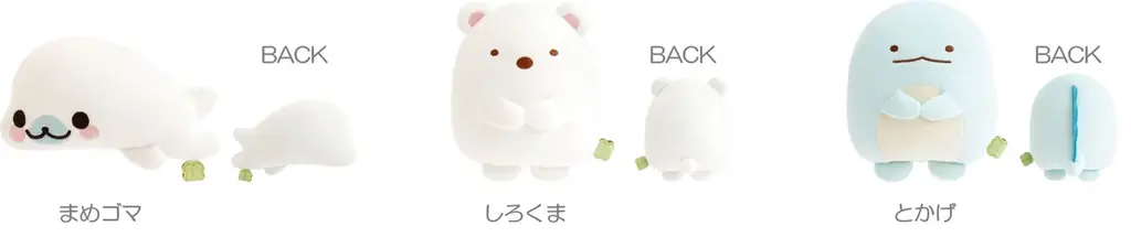 サンエックスユニバースのかわいいアイテムが大集合 「サンエックスユニバース」新アイテム 7月頃より新発売！ 画像 17