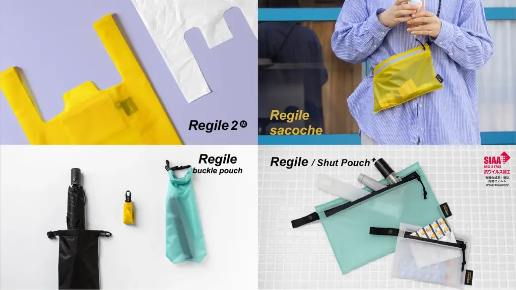 楽天スーパーSALE開催中！大人気「Clear Bookcover fog（クリアブックカバーフォグ）」や「TOFTPOUCH（タフトポーチ）」等に加え、最大50%OFFの商品も登場！｜aso（アソ） 画像 3