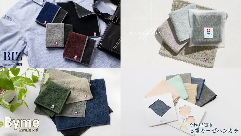 楽天スーパーSALE開催中！大人気「Clear Bookcover fog（クリアブックカバーフォグ）」や「TOFTPOUCH（タフトポーチ）」等に加え、最大50%OFFの商品も登場！｜aso（アソ） 画像 5