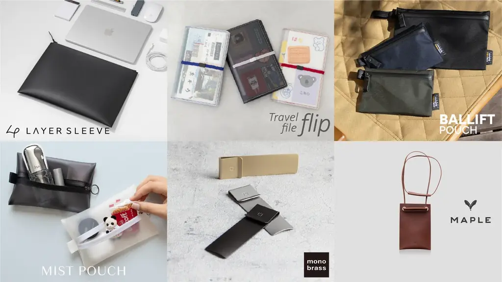 楽天スーパーSALE開催中！大人気「Clear Bookcover fog（クリアブックカバーフォグ）」や「TOFTPOUCH（タフトポーチ）」等に加え、最大50%OFFの商品も登場！｜aso（アソ） 画像 6