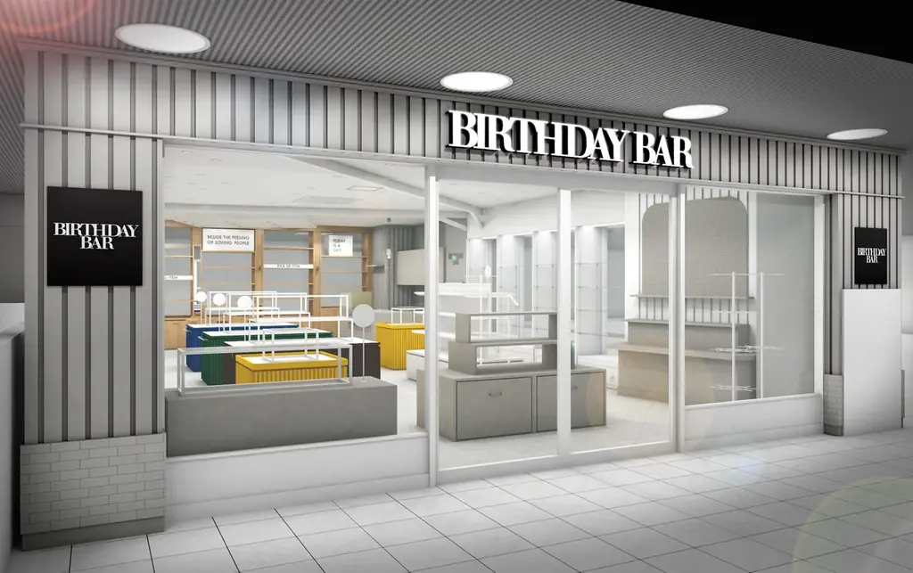 【BIRTHDAY BAR】埼玉初出店！「新越谷VARIE」に新店舗がオープン！ 画像 1