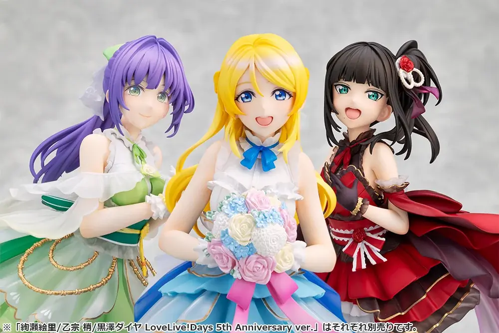 『ラブライブ！サンシャイン!!』より、黒澤ダイヤが華やかな衣装に身を包み1/7スケールフィギュア化！ 6月5日（金）より予約受付開始！ 画像 10