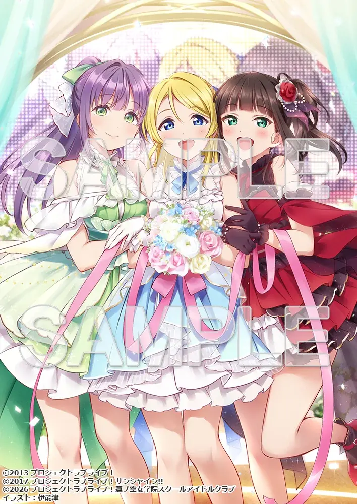 『ラブライブ！サンシャイン!!』より、黒澤ダイヤが華やかな衣装に身を包み1/7スケールフィギュア化！ 6月5日（金）より予約受付開始！ 画像 11