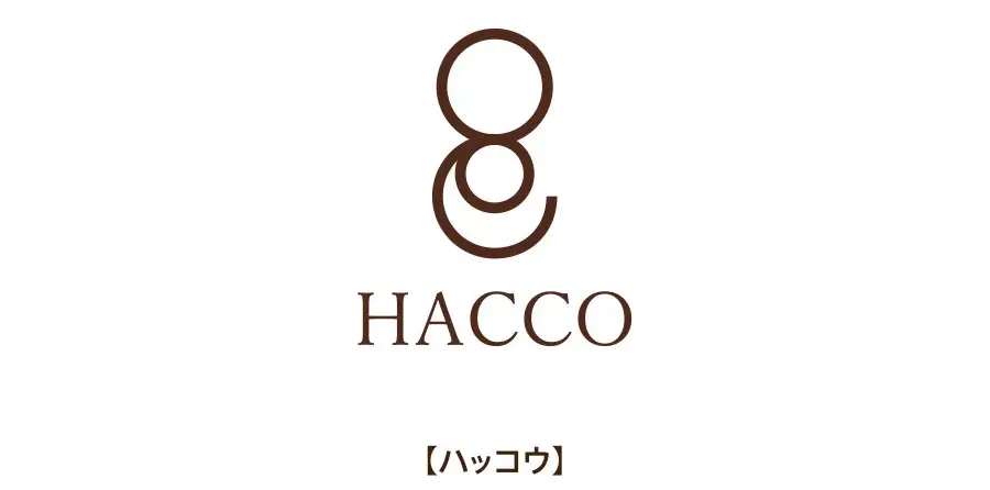 HACCO導入美容液発売