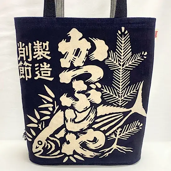 【ハンズ渋谷店】昭和のレトロ前掛けとデニムで作るバッグ「5inch期間限定ショップ」開催 画像 3