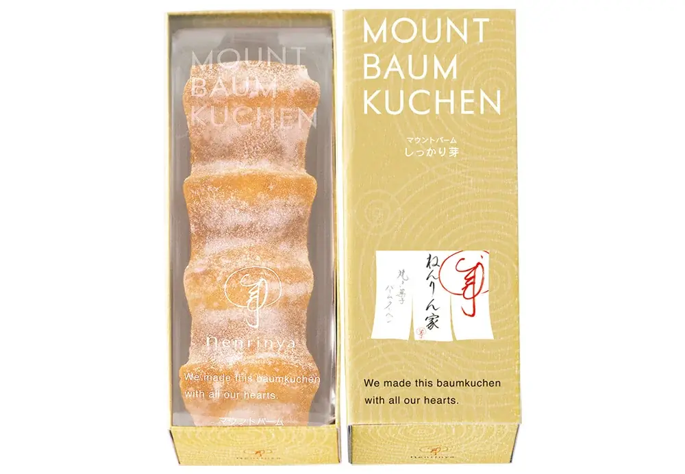 【名古屋】バームクーヘン専門店「ねんりん家」が1週間限定OPEN！夏限定の“ピスタチオ味”のマウントバームも登場 画像 8