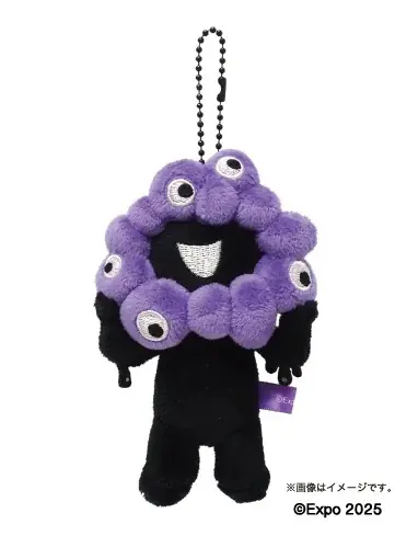 【EXPO2025 公式ライセンス商品】黒ミャクミャクの新商品「立体キーホルダーとボールチェーンマスコット（推しカラー）」が新登場！ 画像 10