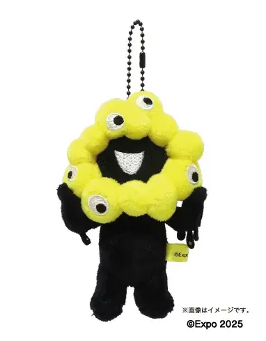 【EXPO2025 公式ライセンス商品】黒ミャクミャクの新商品「立体キーホルダーとボールチェーンマスコット（推しカラー）」が新登場！ 画像 13