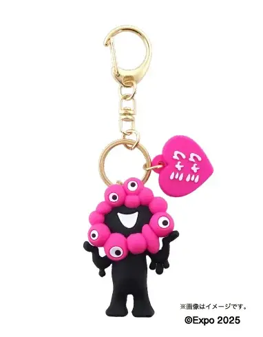 【EXPO2025 公式ライセンス商品】黒ミャクミャクの新商品「立体キーホルダーとボールチェーンマスコット（推しカラー）」が新登場！ 画像 3