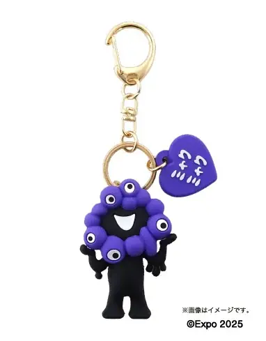 【EXPO2025 公式ライセンス商品】黒ミャクミャクの新商品「立体キーホルダーとボールチェーンマスコット（推しカラー）」が新登場！ 画像 4