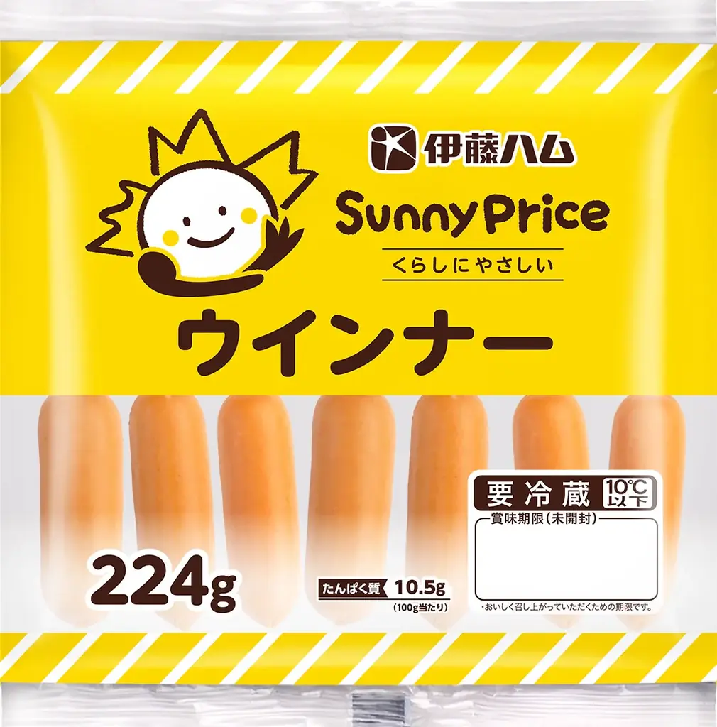 物価高に寄り添う生活応援ラインアップ！伊藤ハムから「SunnyPrice（サニープライス）」シリーズを新発売 画像 2