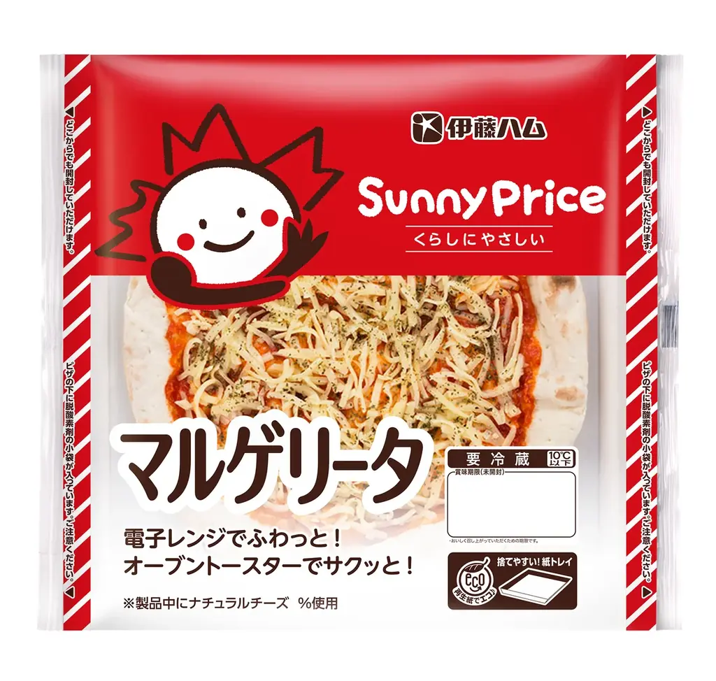 物価高に寄り添う生活応援ラインアップ！伊藤ハムから「SunnyPrice（サニープライス）」シリーズを新発売 画像 4