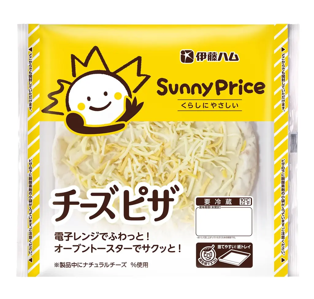 物価高に寄り添う生活応援ラインアップ！伊藤ハムから「SunnyPrice（サニープライス）」シリーズを新発売 画像 5