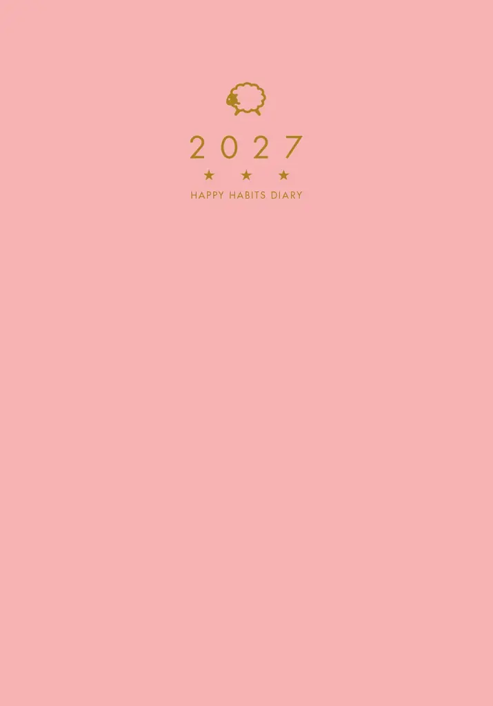 『星ひとみの幸せ上手さん習慣手帳2027』9月14日に小学館より発売決定！ 画像 2