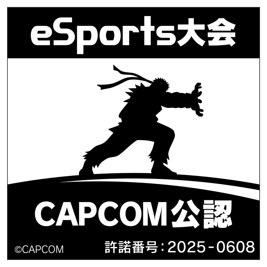 優勝賞金1,000万円！STREET FIGHTER 6のリーグ制大会「第7期 TOPANGA CHAMPIONSHIP」開催決定！ 画像 7