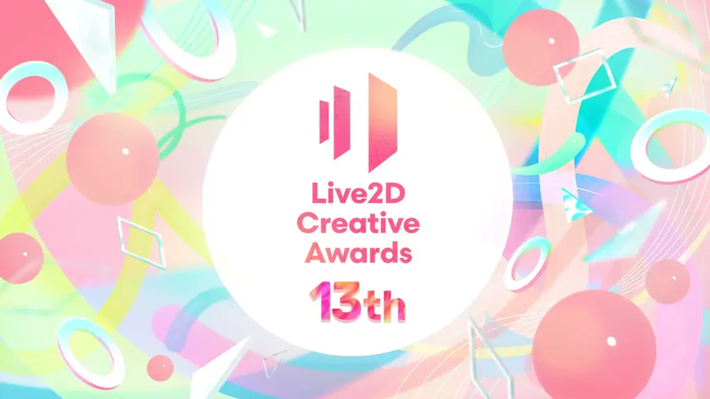 Live2Dの世界一を決めるコンテスト『第13回 Live2D Creative Awards』作品募集開始！9月30日(水)まで 画像 1