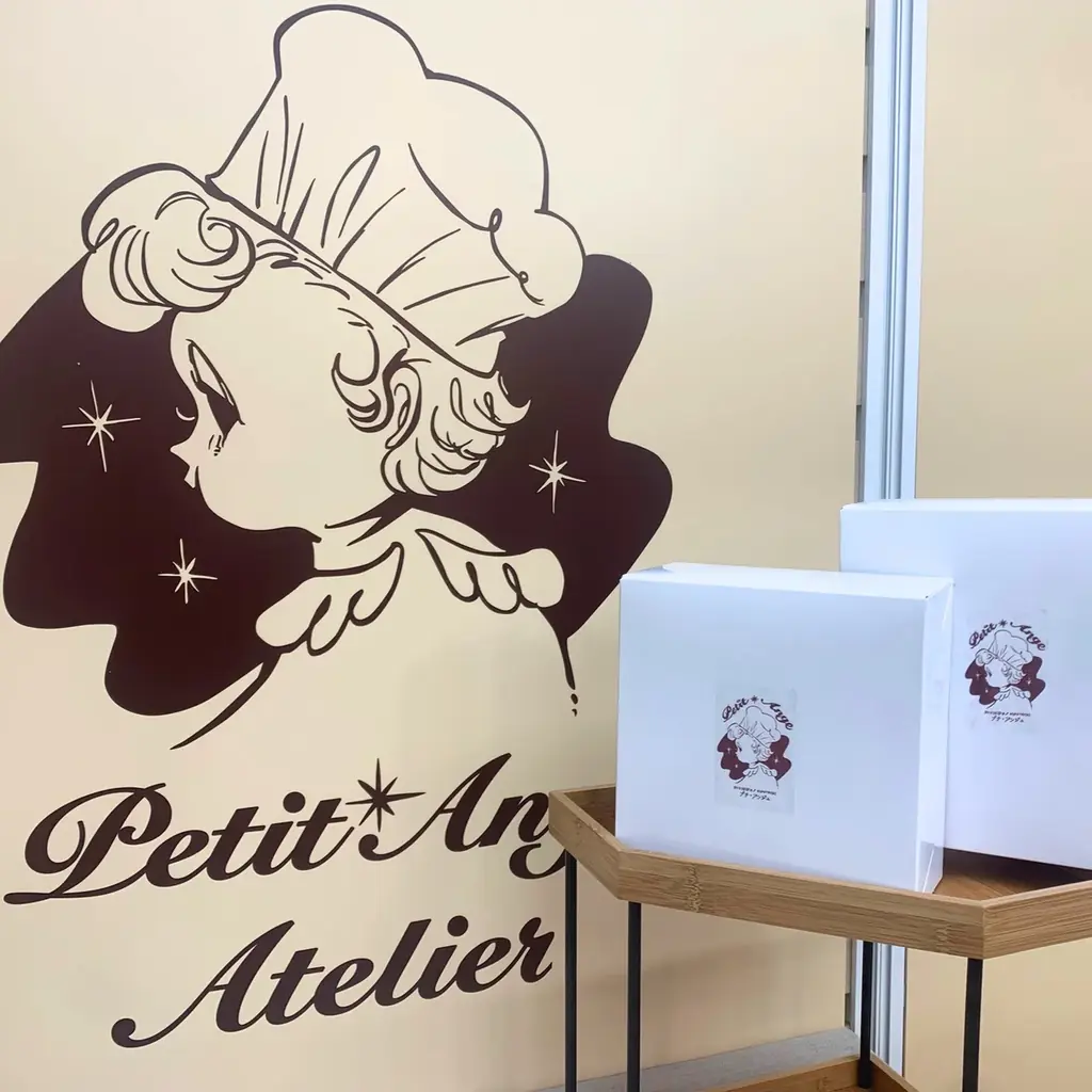 行列ができるパン屋が「パン×アート」の新事業に挑戦！ 画像 2