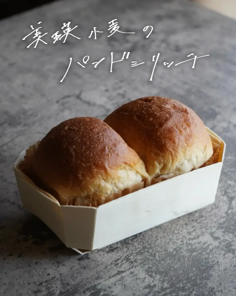 行列ができるパン屋が「パン×アート」の新事業に挑戦！ 画像 6