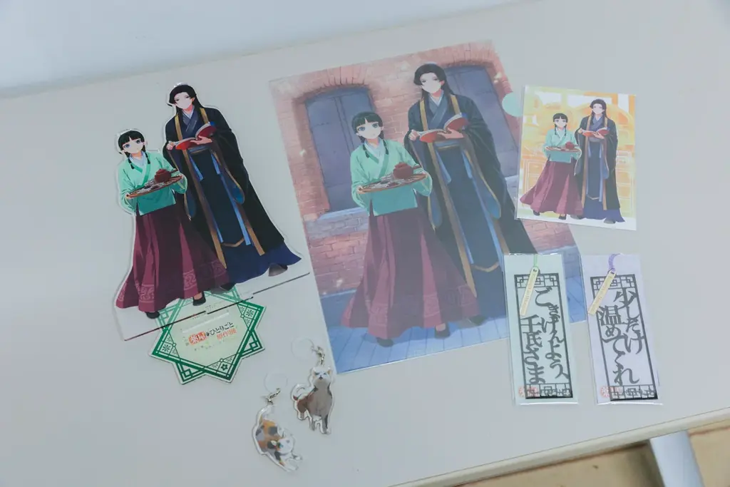 小説『薬屋のひとりごと』原作展が、2026年6月5日より横浜・赤レンガ倉庫で開催 画像 9