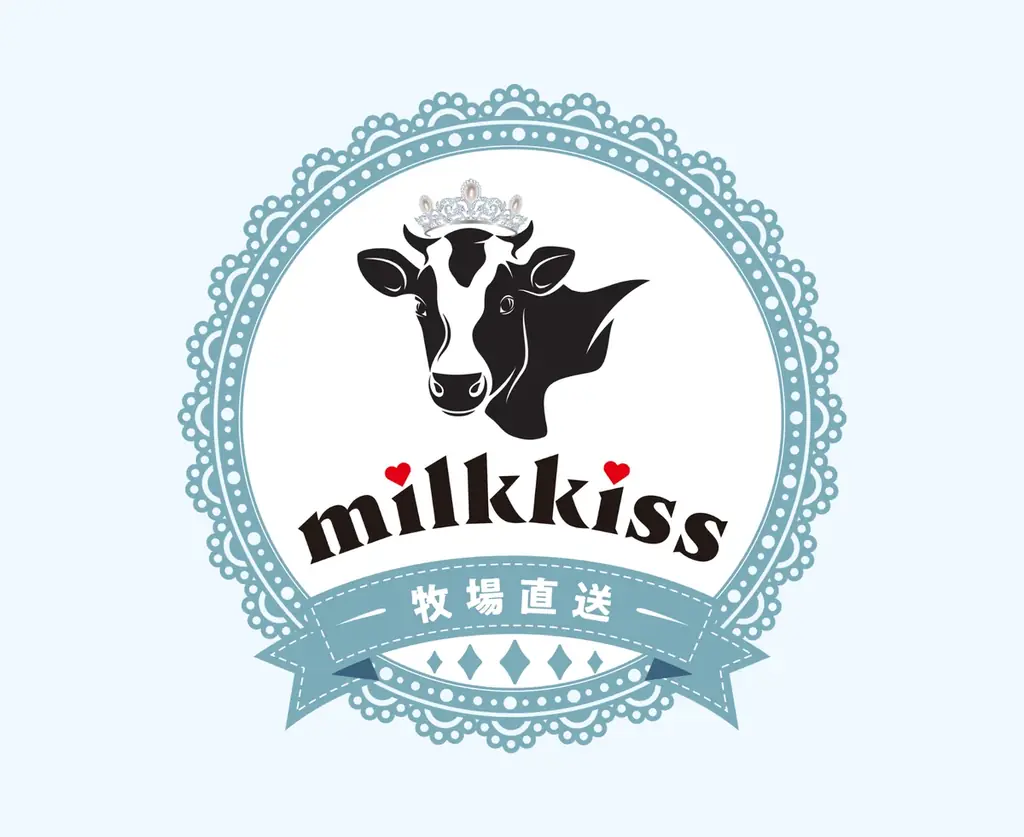 6月16日から限定販売　milkkiss『Twinソフト』舞浜登場
