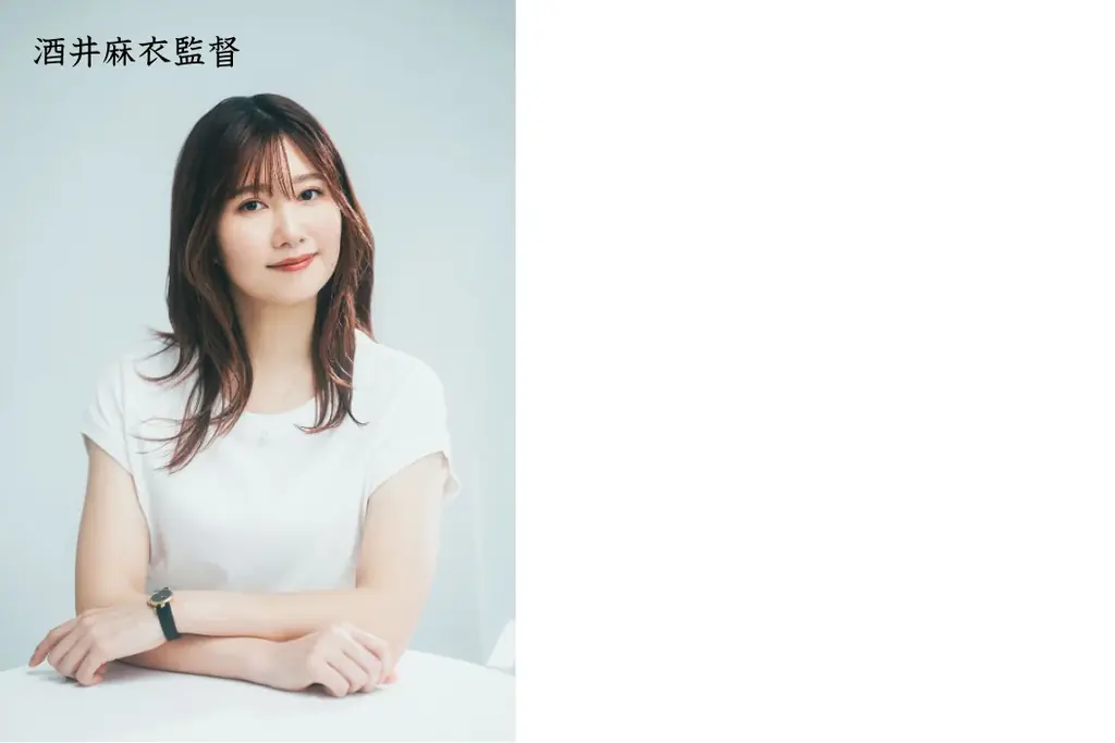 【チケット6/7発売】渋川清彦、辻凪子、酒井麻衣監督ら来場！7/4・5開催『おいしい映画祭プラス』全プログラム＆限定グルメマルシェの全貌が解禁！ 画像 10