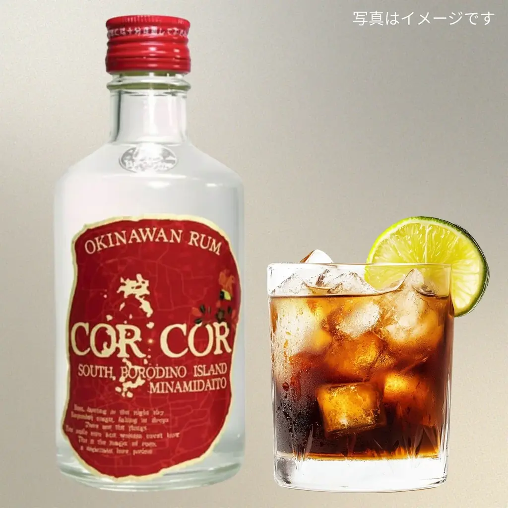 【チケット6/7発売】渋川清彦、辻凪子、酒井麻衣監督ら来場！7/4・5開催『おいしい映画祭プラス』全プログラム＆限定グルメマルシェの全貌が解禁！ 画像 13