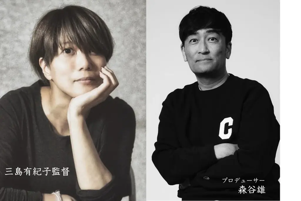 【チケット6/7発売】渋川清彦、辻凪子、酒井麻衣監督ら来場！7/4・5開催『おいしい映画祭プラス』全プログラム＆限定グルメマルシェの全貌が解禁！ 画像 3