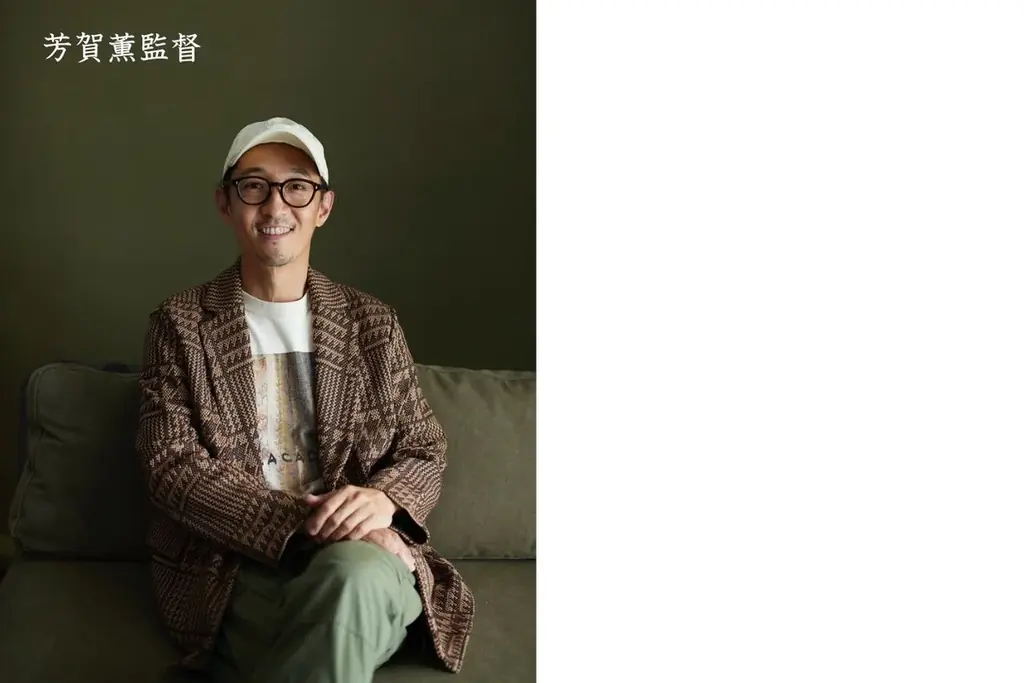 【チケット6/7発売】渋川清彦、辻凪子、酒井麻衣監督ら来場！7/4・5開催『おいしい映画祭プラス』全プログラム＆限定グルメマルシェの全貌が解禁！ 画像 5