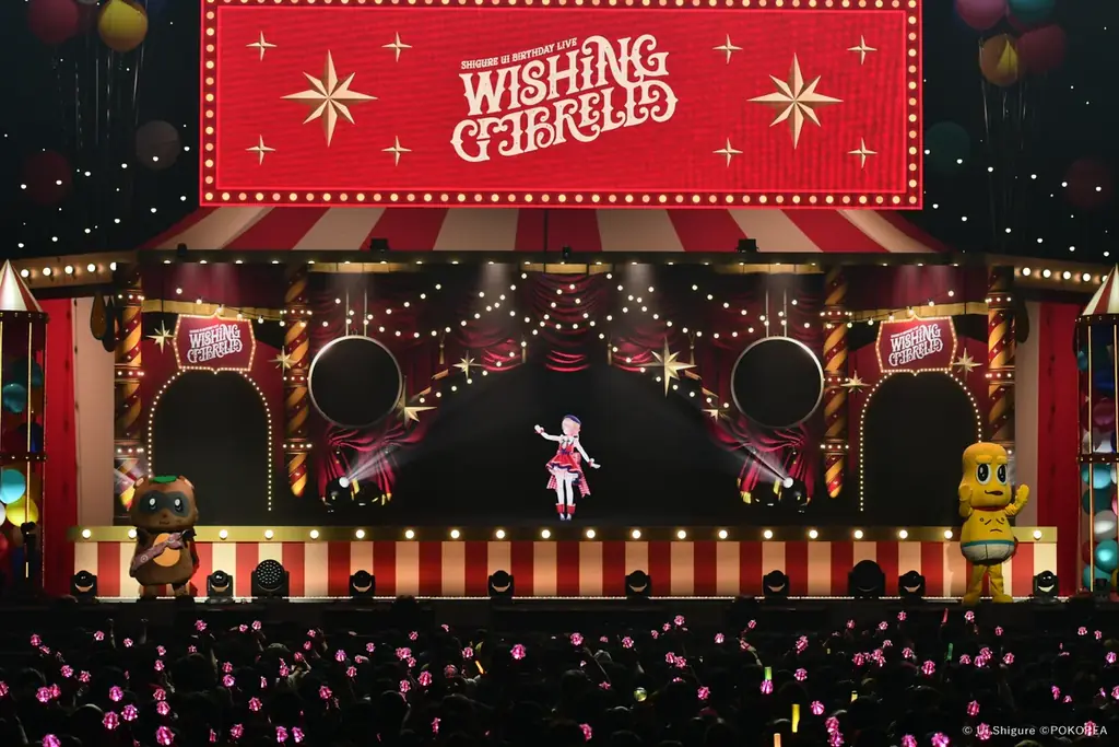 人気イラストレーター・VTuber「しぐれうい」のライブ「SHIGURE UI Birthday Live “Wishing Umbrella”」オフィシャルレポートを公開！ 画像 10