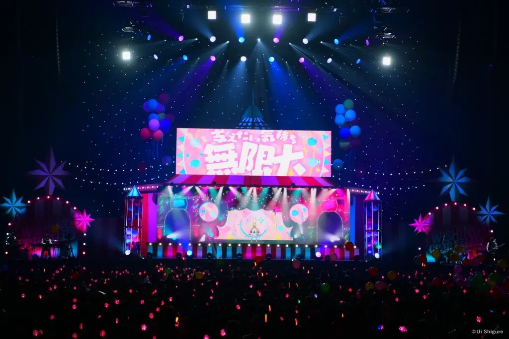 人気イラストレーター・VTuber「しぐれうい」のライブ「SHIGURE UI Birthday Live “Wishing Umbrella”」オフィシャルレポートを公開！ 画像 21