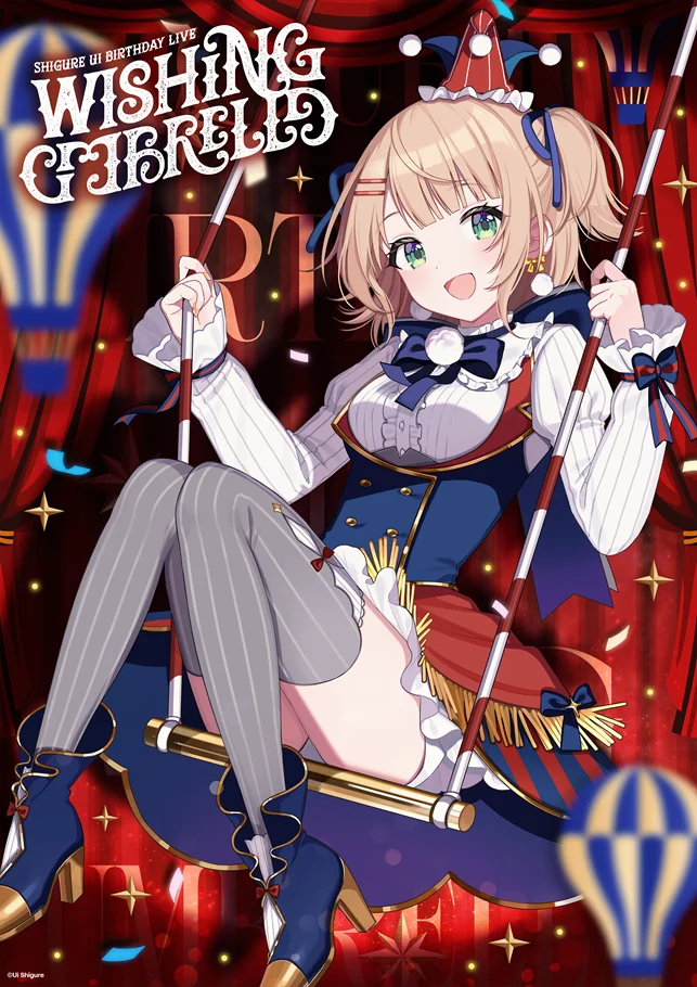 人気イラストレーター・VTuber「しぐれうい」のライブ「SHIGURE UI Birthday Live “Wishing Umbrella”」オフィシャルレポートを公開！ 画像 29