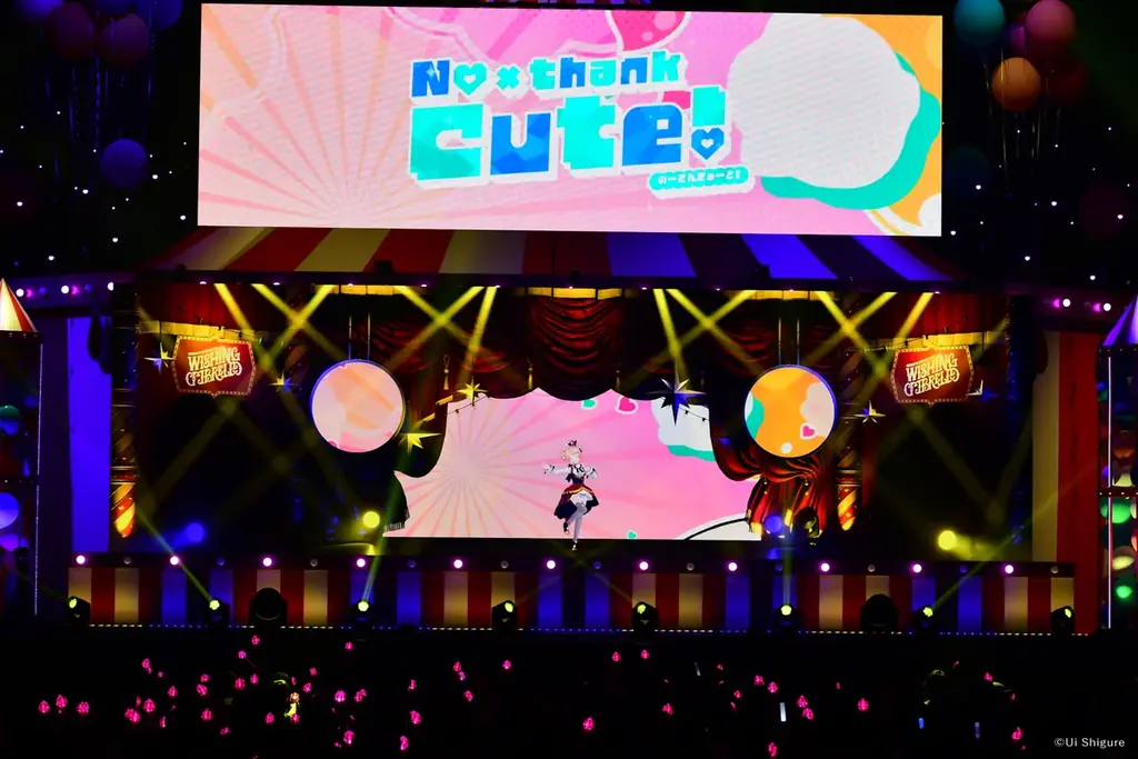 人気イラストレーター・VTuber「しぐれうい」のライブ「SHIGURE UI Birthday Live “Wishing Umbrella”」オフィシャルレポートを公開！ 画像 4