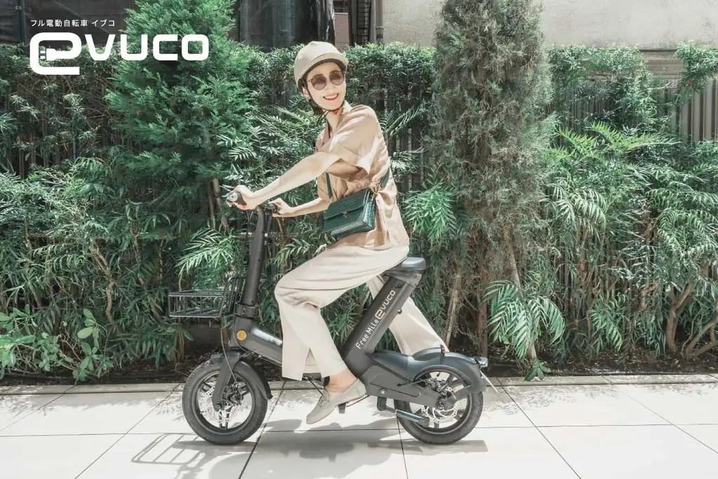 evucoが15.5万→9.9万円に、公式限定30台セール