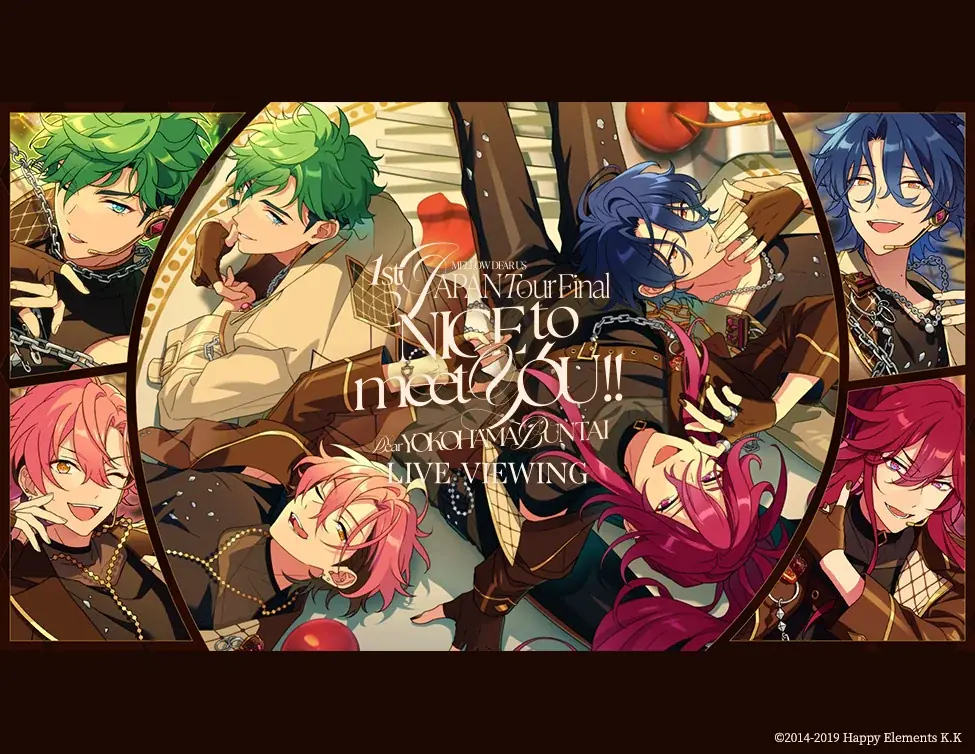 MELLOW DEAR US、7/11・12横浜BUNTAIを映画館生中継
