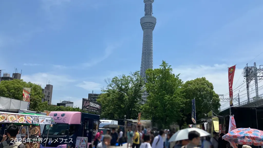 ステージプログラムを発表！！「大使館シェフのおいしいレシピ」presents世界グルメフェス2026　いよいよ今週末6/6(土)7(日)開催！隅田公園そよ風ひろば 画像 2